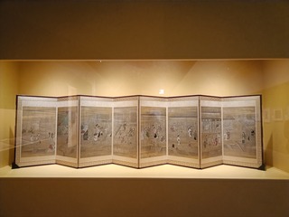 43