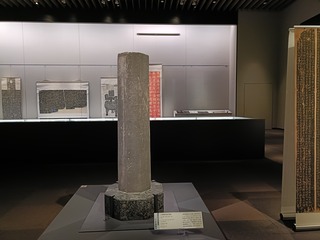 IMG20250106153403