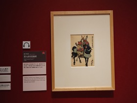 IMG_20231211_165925888