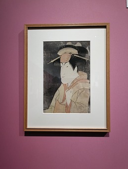 IMG20250526134048