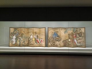 IMG20250919112527