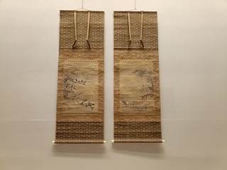 IMG20250718140138