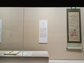 IMG_20250221_141217745