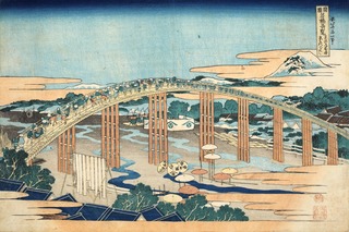 ⑩トリミング_ID_062_諸国名橋奇覧　東海道岡崎矢はきのはし_IMG_2308