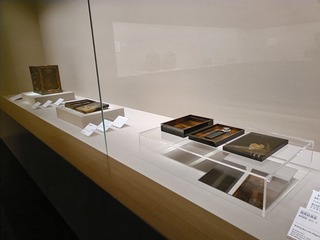 IMG20260529140320