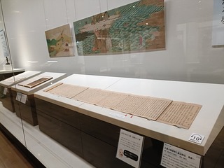 IMG20250919134103