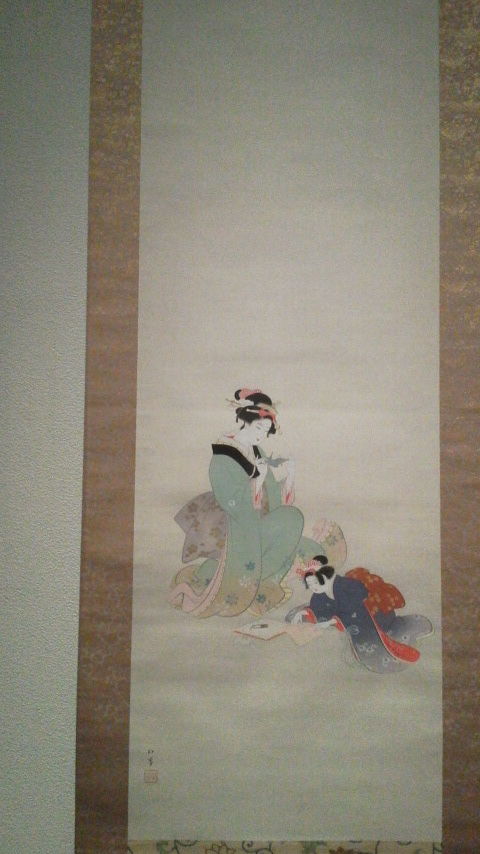 上村松園ー美人画の精華ー」@山種美術館 : 美術散歩