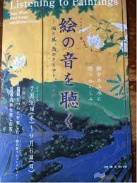 E381A1E38289E38197E8A1A8yjimage-thumbnail2