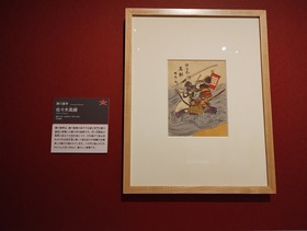 IMG_20231211_161113699