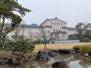 慶沢園
