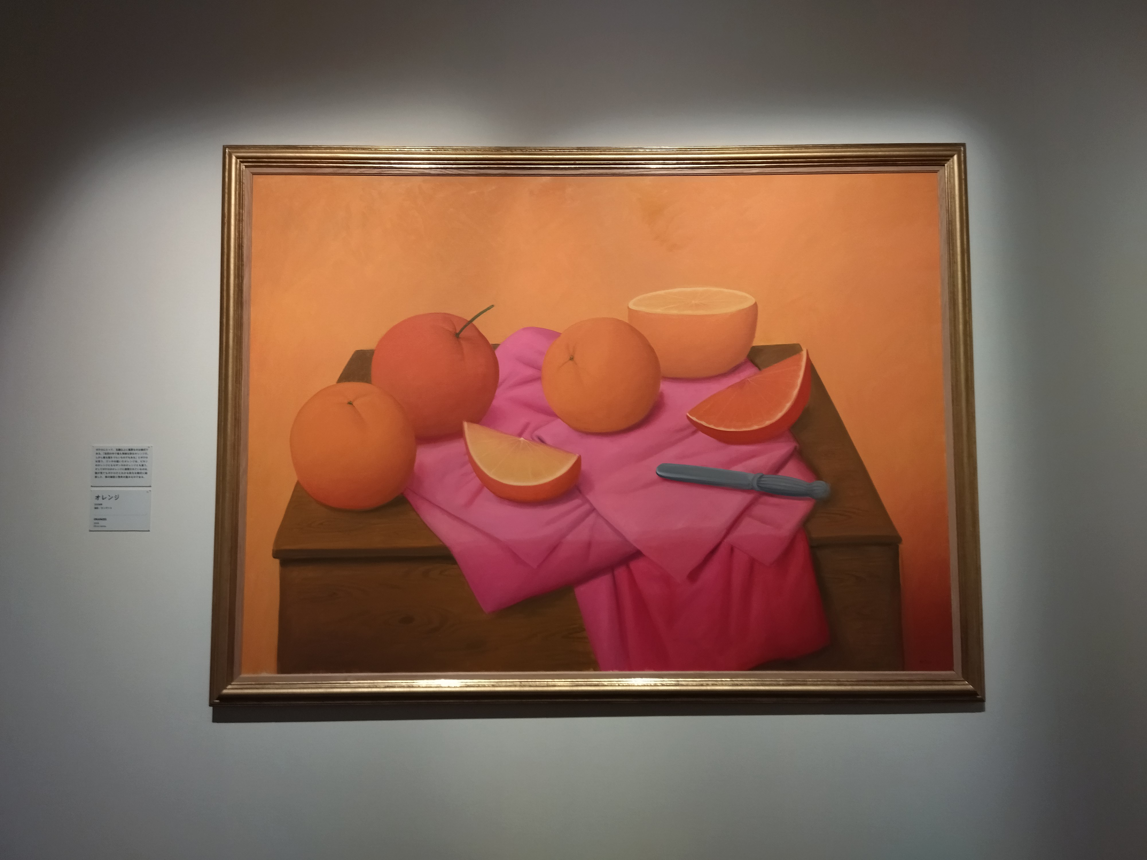 日本で26年ぶりの大規模な展覧会「ボテロ展」ふくよかな魔法