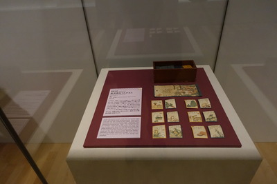 すみだ北斎_百人一首 (26)