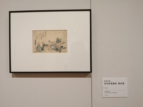 IMG_20201124_153527