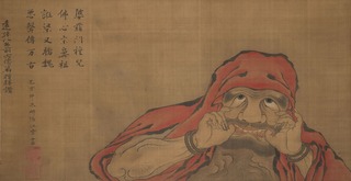 10_達磨図_岩井江雲