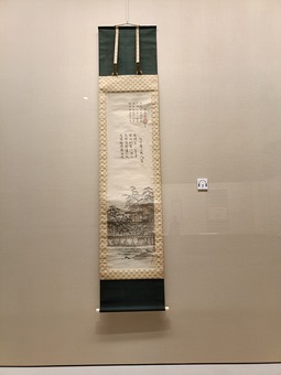 IMG20260529134958
