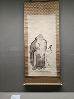 IMG20250606132059