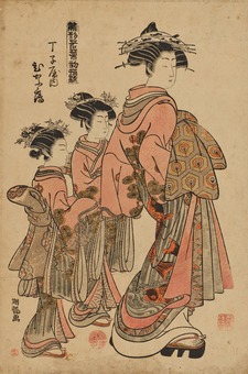 1. 「雛形若菜初模様 丁字屋内ひな鶴」