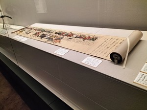 IMG20230616160603