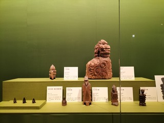 IMG20240201142445