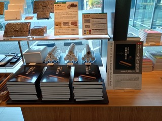 IMG_20250221_145222510_HDR