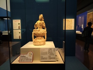 IMG20240412103155