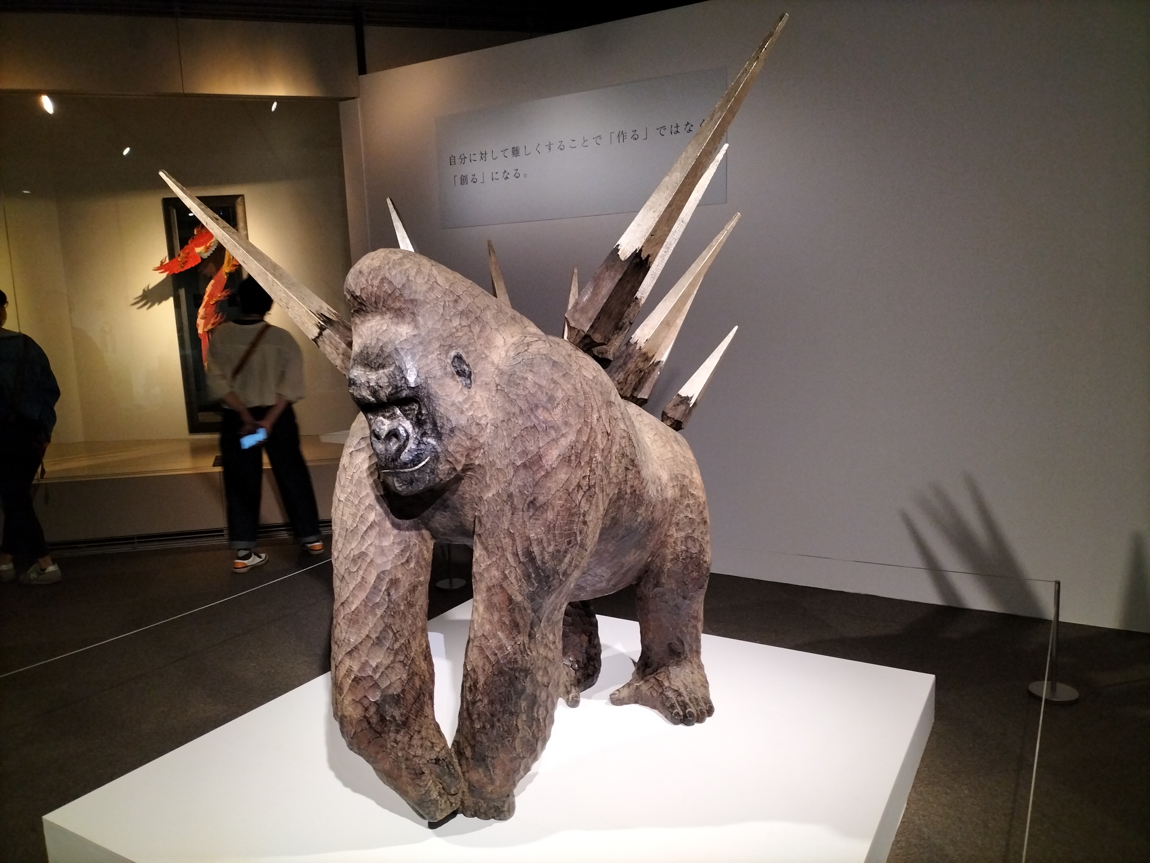 霊気を彫り出す彫刻家 大森暁生展」そごう美術館 : 美術散歩 霊気を彫り出す彫刻家 大森暁生展」そごう美術館 : 美術散歩