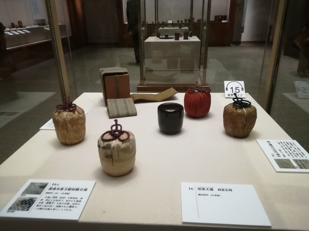 静嘉堂文庫美術館「名物裂と古渡り更紗」「曜変天目」を包む絹 静嘉堂文庫美術館「名物裂と古渡り更紗」「曜変天目」を包む絹