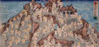 1.二代歌川国輝「富士山諸人参詣之図」山梨県立博物館蔵（前期）