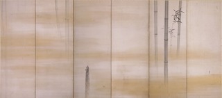 08竹図屏風 呉春筆(右隻)相 Ⅱ期