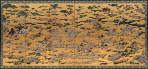 E155-1848
