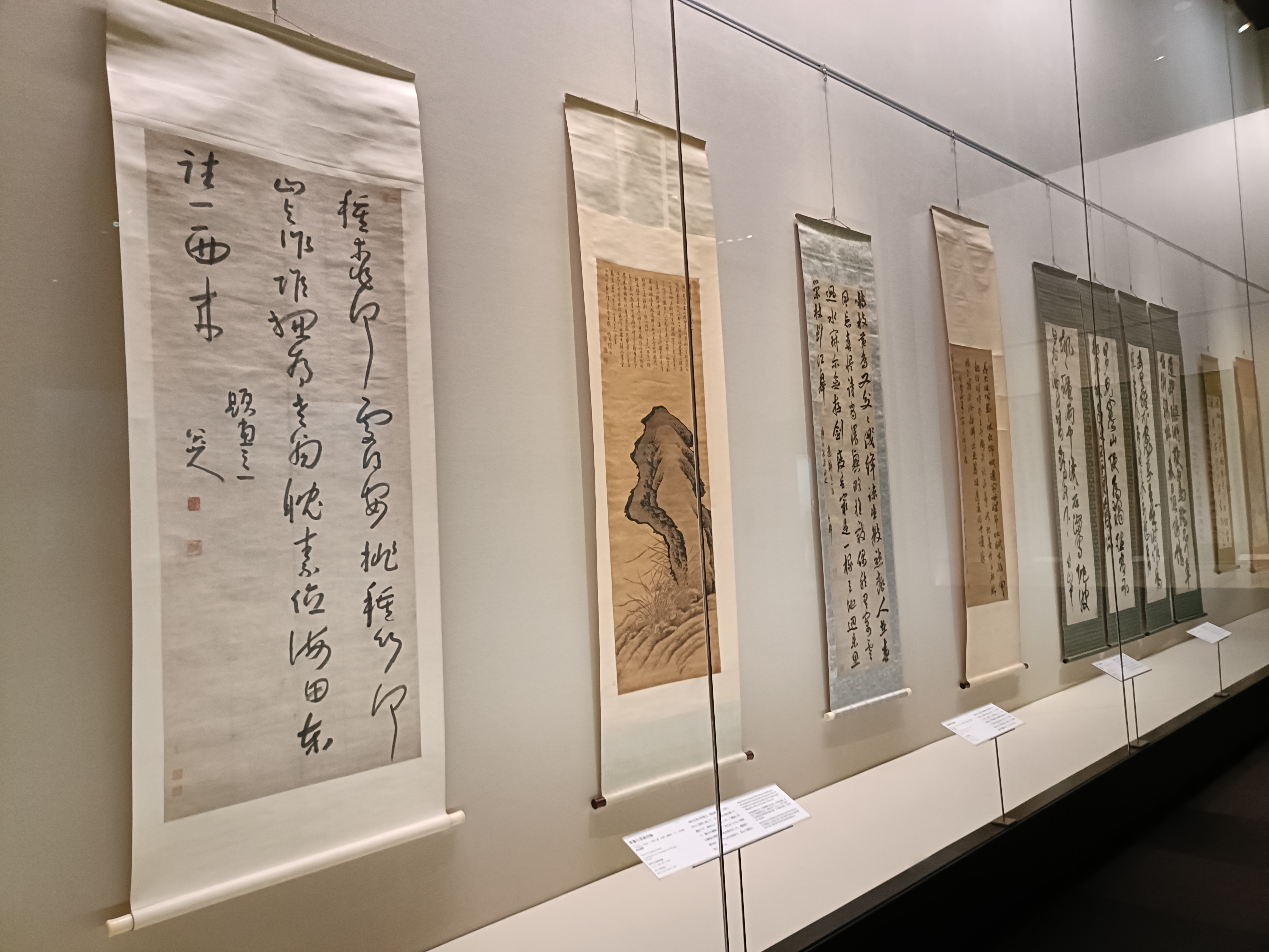 東京国立博物館「明末清初の書画―乱世にみる夢―」取材レポート : 美術散歩