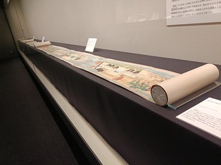 IMG20250411155201