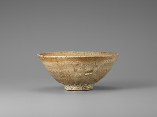 ⑦井戸茶碗　銘 奈良　朝鮮・朝鮮王朝時代　黒田家伝来　重要美術品