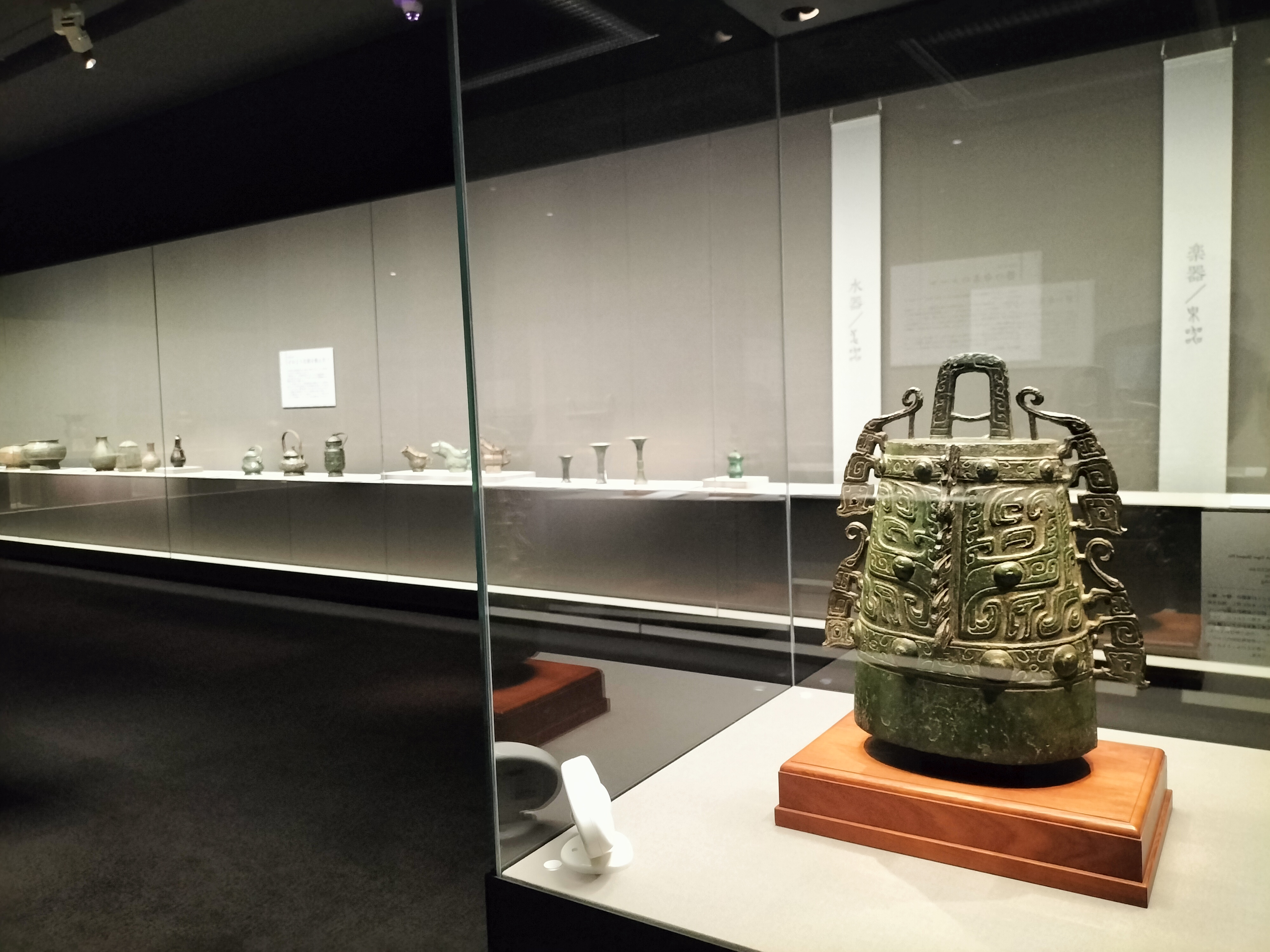 泉屋博古館東京リニューアルオープン記念展IV「不変／普遍の造形