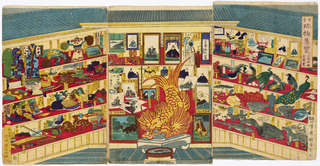 web⑯古今珍物集覧 二代歌川国輝画 明治5年(1872)3月 国立歴史民俗博物館蔵
