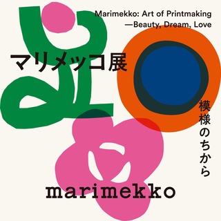 [1]marimekko_キービジュアル_square_CMYK