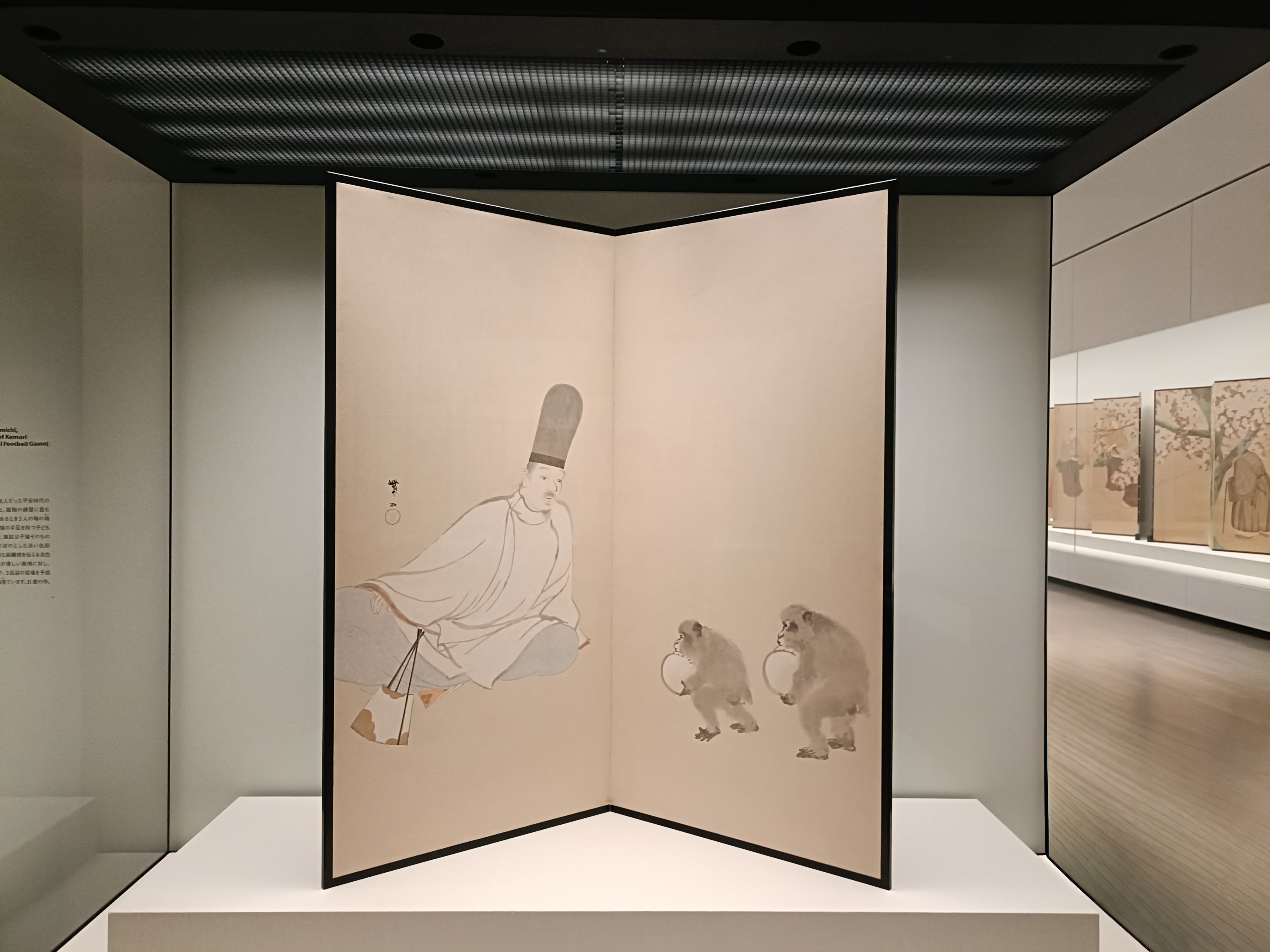 42年ぶりの大回顧展「没後110年 日本画の革命児 今村紫紅」横浜市