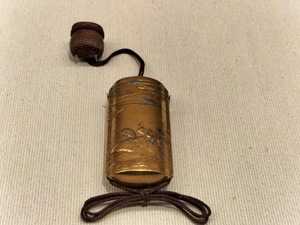 IMG20230616164932