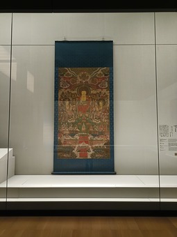 IMG20250919111202