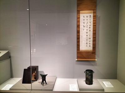 IMG20230113132242