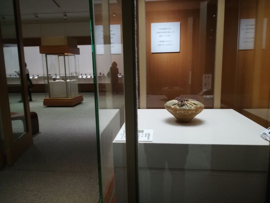 静嘉堂文庫美術館「名物裂と古渡り更紗」「曜変天目」を包む絹 静嘉堂文庫美術館「名物裂と古渡り更紗」「曜変天目」を包む絹