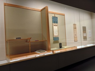 IMG_20241220_140627136_HDR