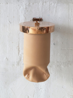 4_笠原恵実子_Offering_Marina