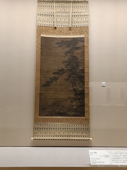 IMG20250718135736