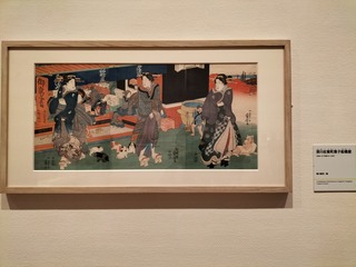 IMG20240426140543