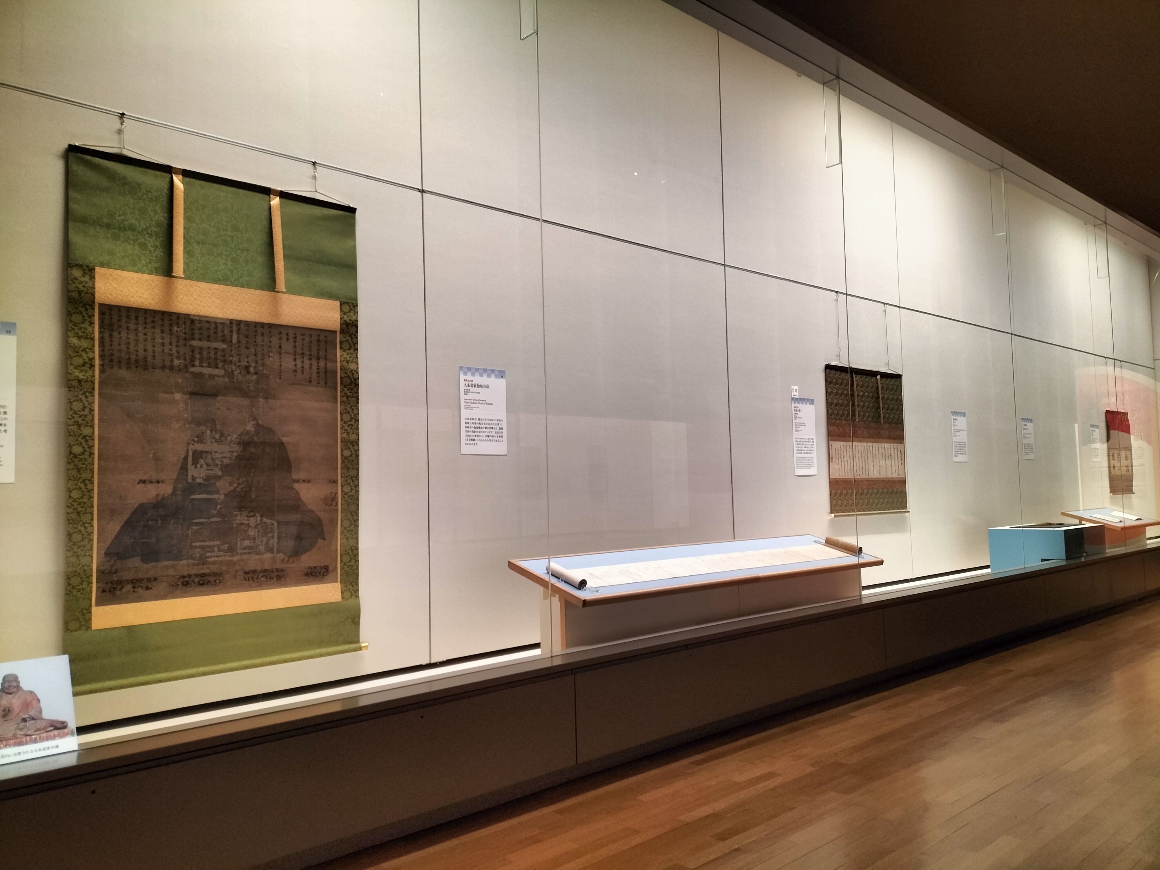 特別展「東福寺」東京国立博物館で開催中 - 明兆の大作《五百
