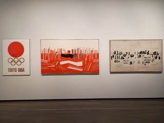 2-5右猪熊２－９０驚くべき風景