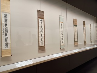 一行書