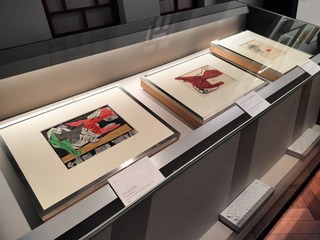 IMG20240624133944