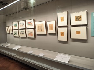 IMG20240624133109